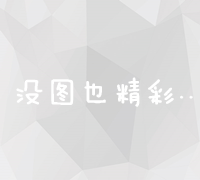 全面了解破伤风症状：识别与应对关键迹象